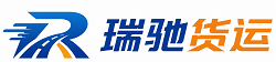 湄潭县附近回程货车调度｜工程机械爬梯车大件运输车调度